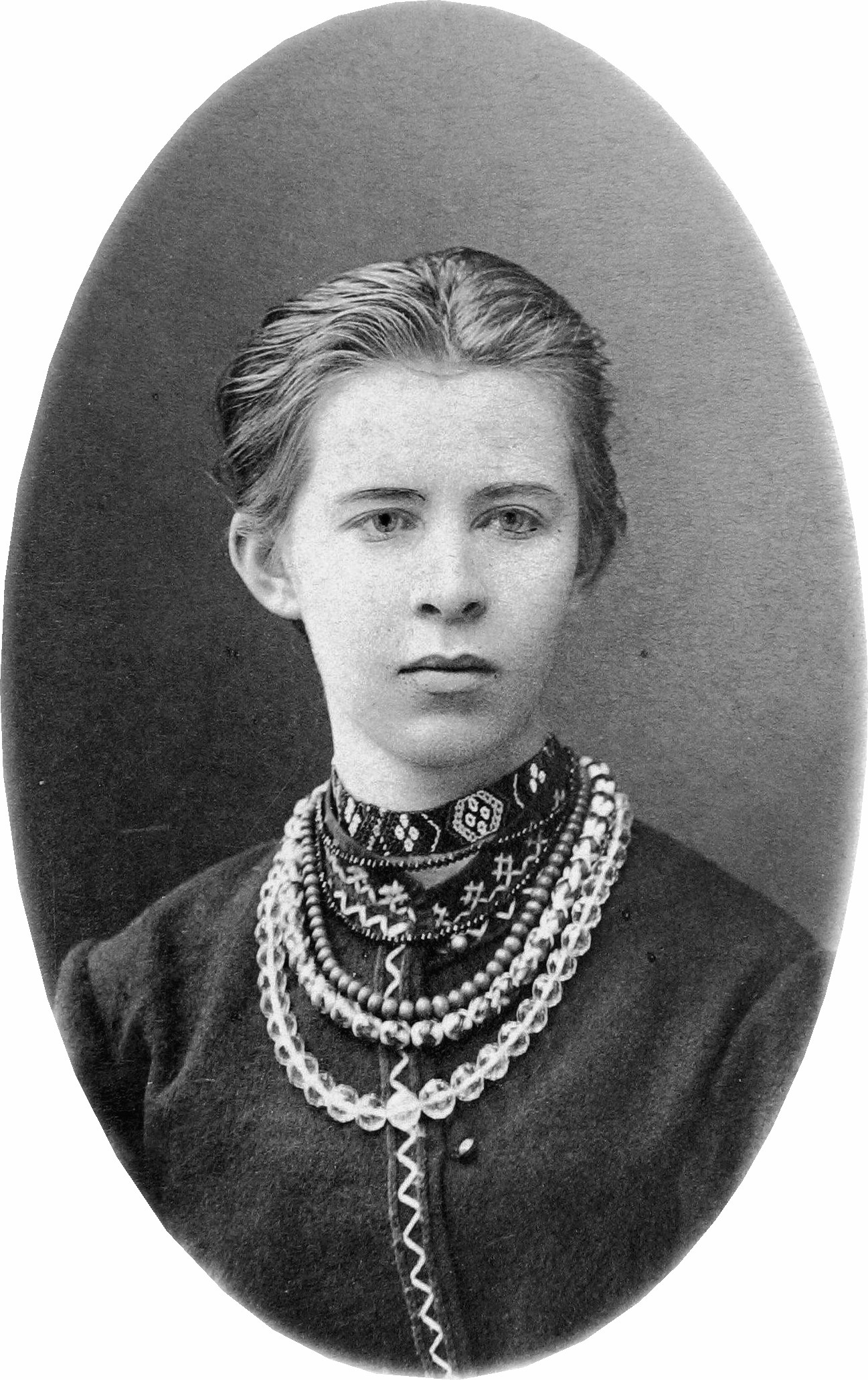 Łesia Ukrainka